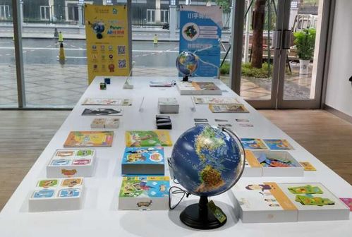 幻實科技驚艷亮相2017中國教育科技峰會，引領智能教育新潮流