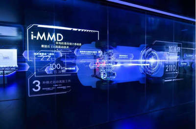 技術(shù)宅本田為傳統(tǒng)車(chē)企正名 智能網(wǎng)聯(lián)應(yīng)該這樣玩！